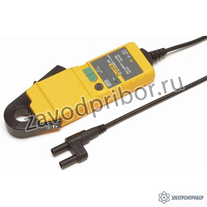 Fluke i30 — выносные токовые клещи постоянного и переменного тока Fluke