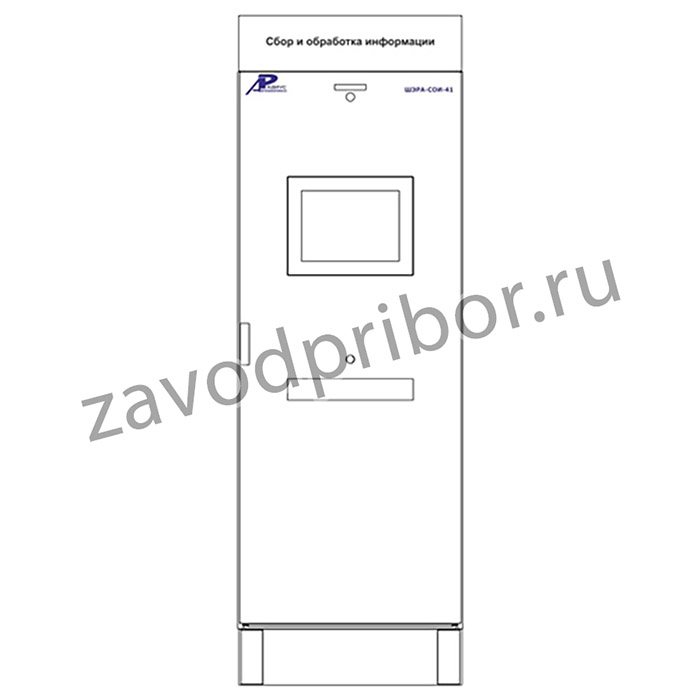 ШЭРА-СОИ-41 — шкаф сбора и обработки информации (до 128 терминалов)