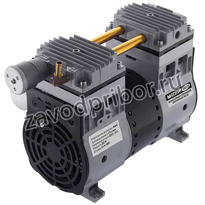 МЕГЕОН 98039 — насос вакуумный безмасляный