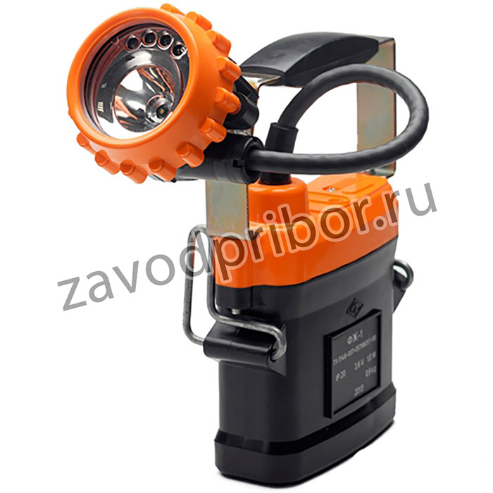 ФЖ-М — фонарь железнодорожника с герметичной малогабаритной аккумуляторной батареей (белый свет и красное светосигнальное устройство Маячок)