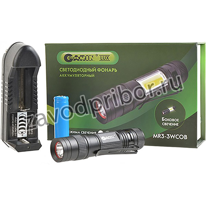 GARIN LUX MR3-3WCOB оперативный, Фонарь