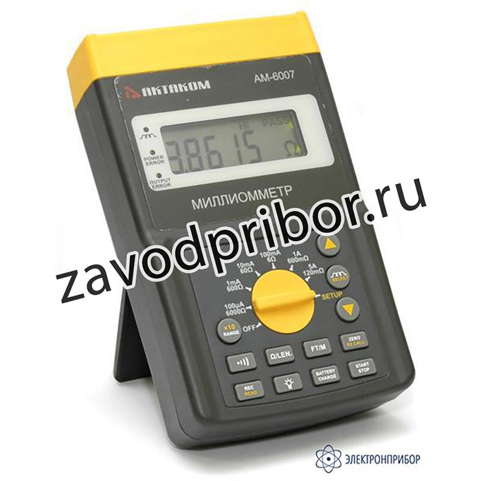 АМ-6007 — миллиомметр