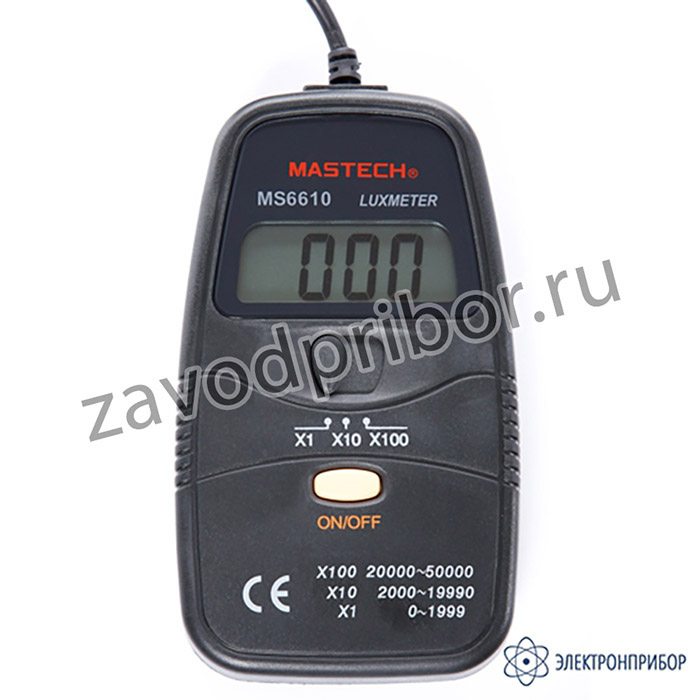 MS6610 — люксметр цифровой (измеритель освещенности)