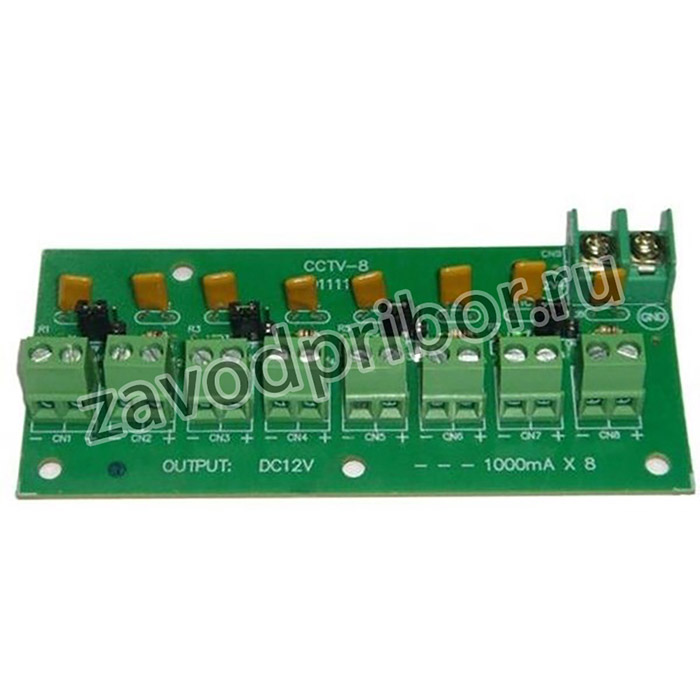 CCTV-8 Защитно-коммутационное устройство для распределения тока от источника питания по 8-ми каналам