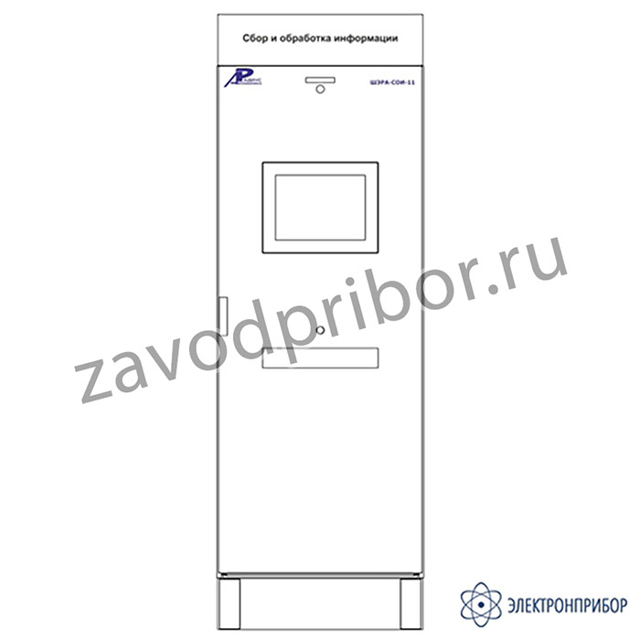 ШЭРА-СОИ-11 — шкаф сбора и обработки информации (до 32 терминалов)