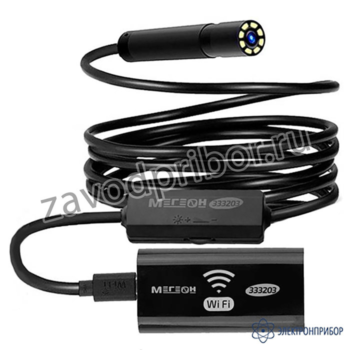 МЕГЕОН 333204 — видеоскоп