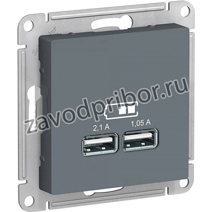 Systeme Electric AtlasDesign Грифель USB, 5В, 1 порт x 2,1 А, 2 порта х 1,05 А, механизм