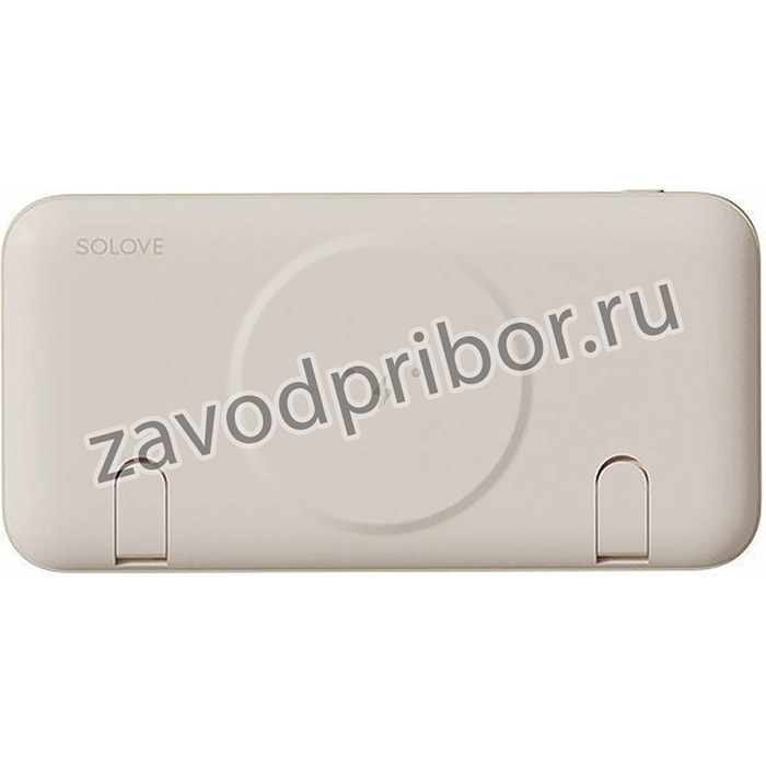 Внешний аккумулятор Xiaomi SOLOVE W10 Beige
