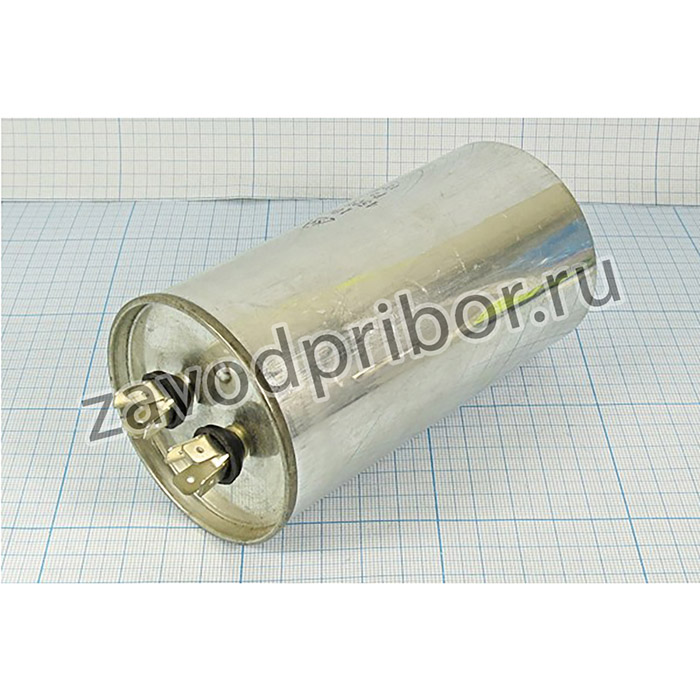 Конденcатор пусковой, емкость 100 мкФ, 450~ В, размер 65x125, номинальное отклонение: 5, рабочая температура: -40~85C, аллюминий, выводы 8T