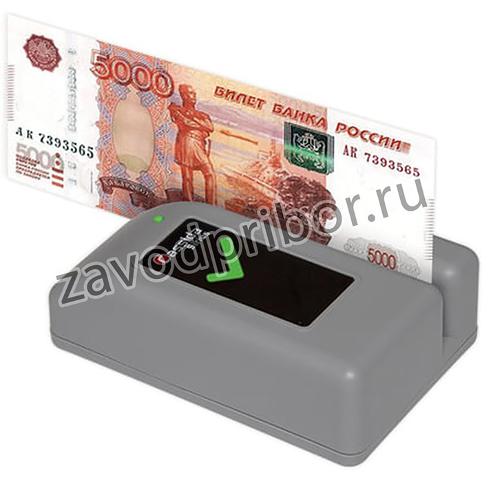 Детектор банкнот CASSIDA Sirius S, полуавтоматический, антитокс детекция, АКБ