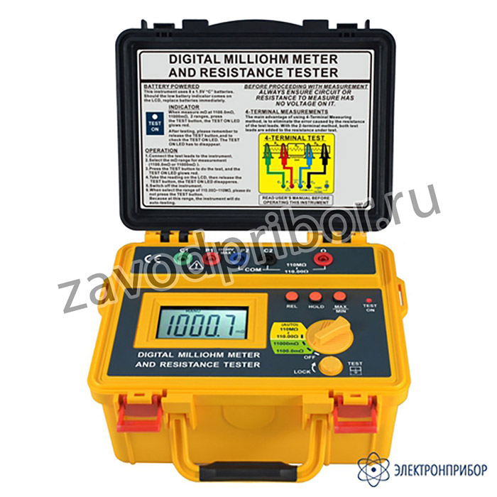 4338 mO — миллиомметр