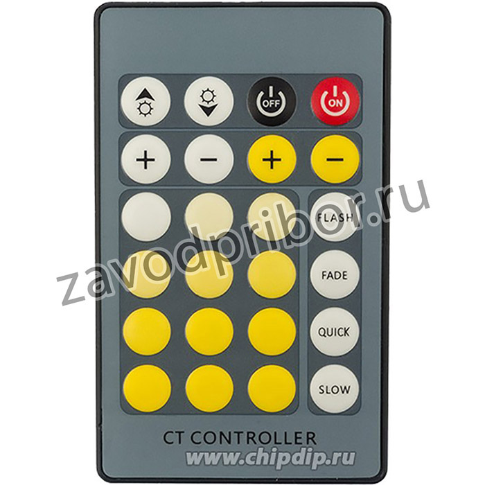143-106-7, LED контроллер для светодиодной ленты White Mix 12/24 В, 72/144 Вт, 24 кнопки (IR)