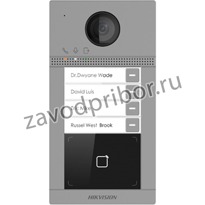 Вызывная панель Hikvision DS-KV8413-WME1(B)
