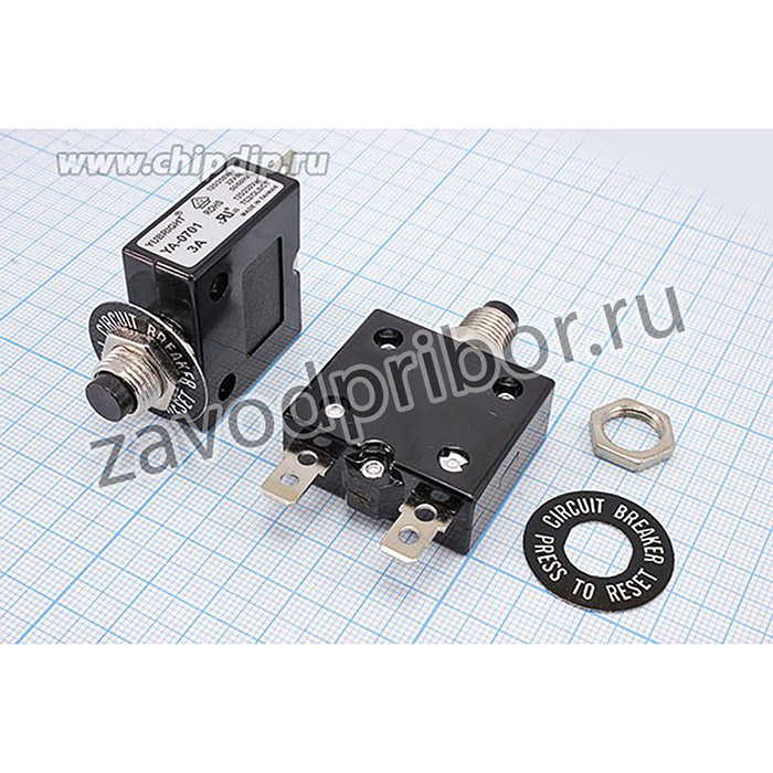 Автомат защиты A-0701, 3А,250В ,A-0701; пред авт A-0701\ 3,0А\250В\\пл\ 2T\A-0701\ПКн