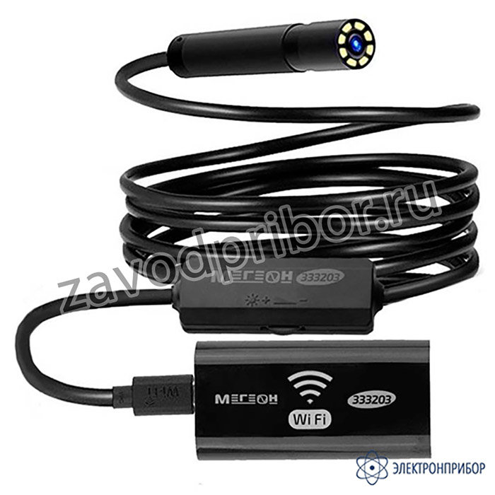 МЕГЕОН 333203 — видеоскоп