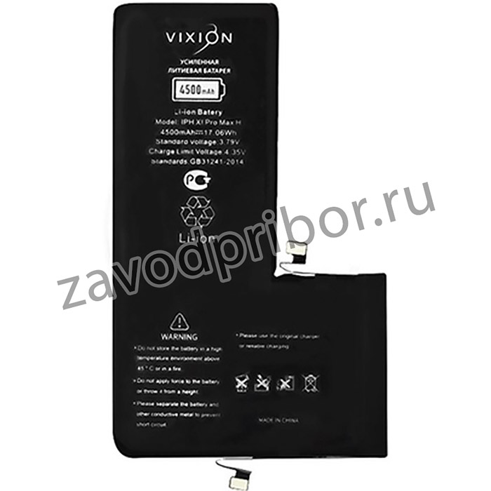 Аккумуляторная батарея (аккумулятор) Vixion для iPhone 11 Pro Max усиленная 4500 mAh с монтажным скотчем