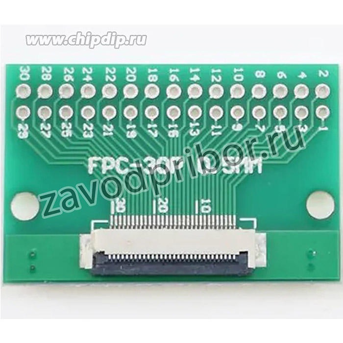 FPC-30P 0.5мм to DIP плата переходная с разъемом