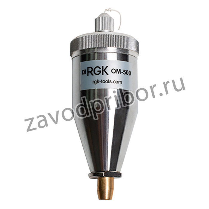 RGK OM-500 — отвес маркшейдерский со съёмным шнуром