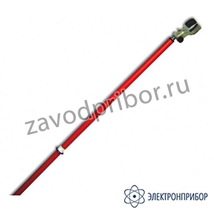 ШОУ-10К — штанга 1,2 м для снятия круглых предохранителей (до 10 кВ)
