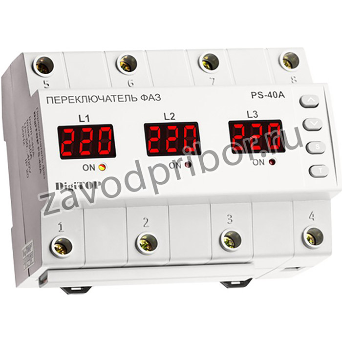 Переключатель фаз DigiTOP PS-40A
