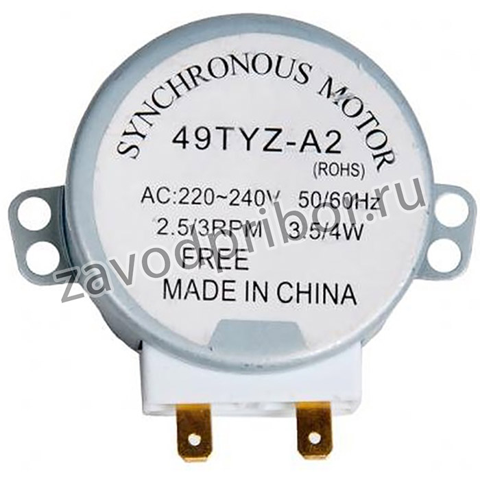 (M2LJ49ZR19) электродвигатель (мотор) вращения тарелки СВЧ 220V, 4W, 2.5/3 RPM (металлический шток)