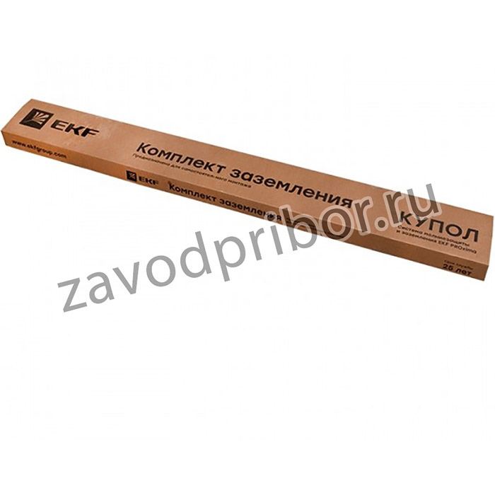 gc-21301, Комплект заземления 3 м стержневой с заострением HZ EKF
