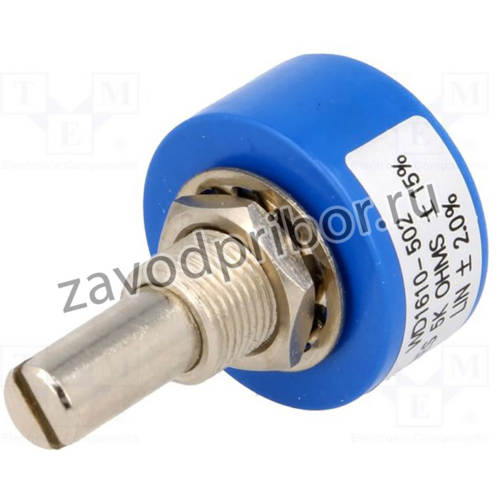 1610-5K-STOP, Потенциометр: осевой, однооборотный, 5кОм, ±15%, 1Вт, линейная