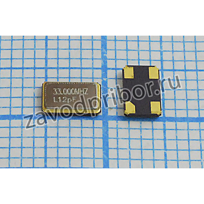 Кварцевый резонатор 33000 кГц, корпус SMD05032C4, нагрузочная емкость 12 пФ, точность настройки 10 ppm, стабильность частоты 30/-40~85C ppm/