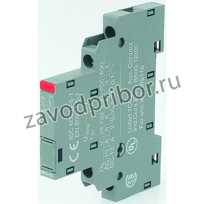 1SAM201902R1002 HK1-20, Auxiliary Contact, 2 Contact, 2NO, Side Mount