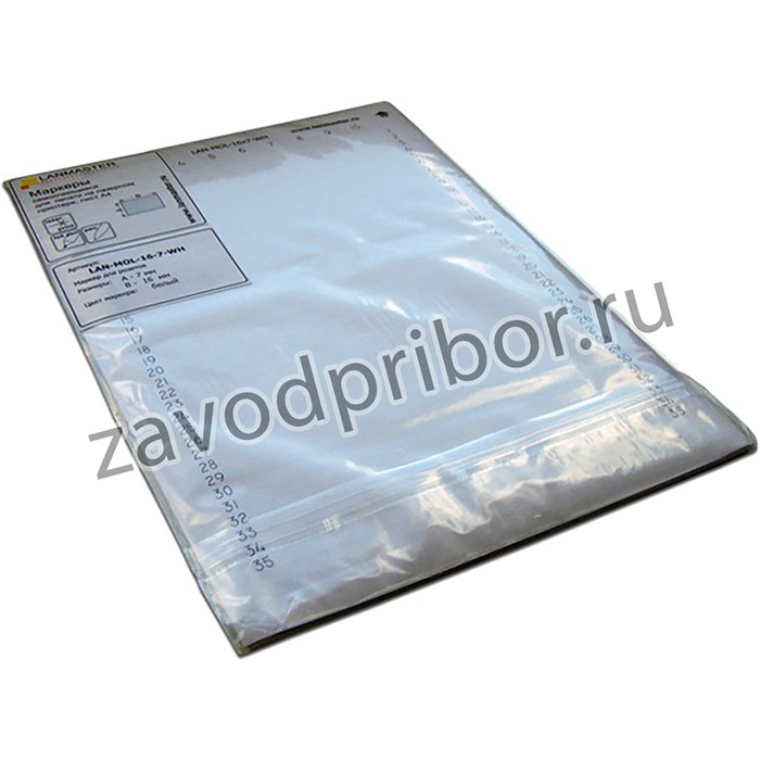 Маркер самоклеющийся, л.А4, 20х8, на розетки, белый, 288 шт/л.