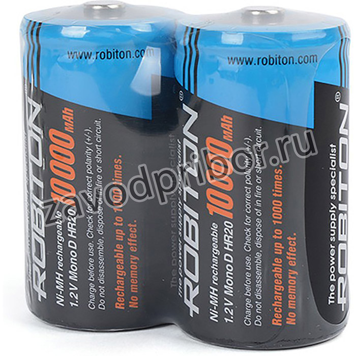 ROBITON 10000MHD SR2, Аккумулятор