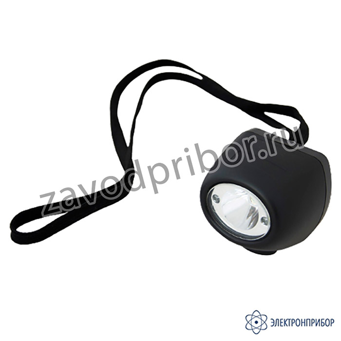 СГГ-10 (без индикатора) — головной светильник без взрывозащиты