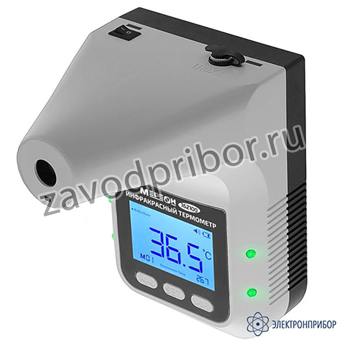 МЕГЕОН 162100 — автоматический бесконтактный термометр для контроля посетителей