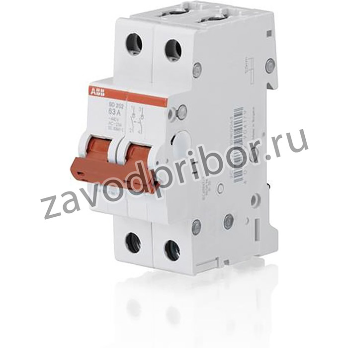 Рубильник 2п SD202/40 рычаг красный