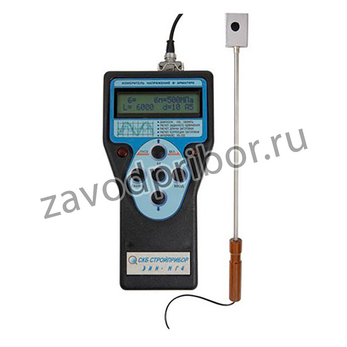 ЭИН-МГ4 — измеритель напряжений в арматуре