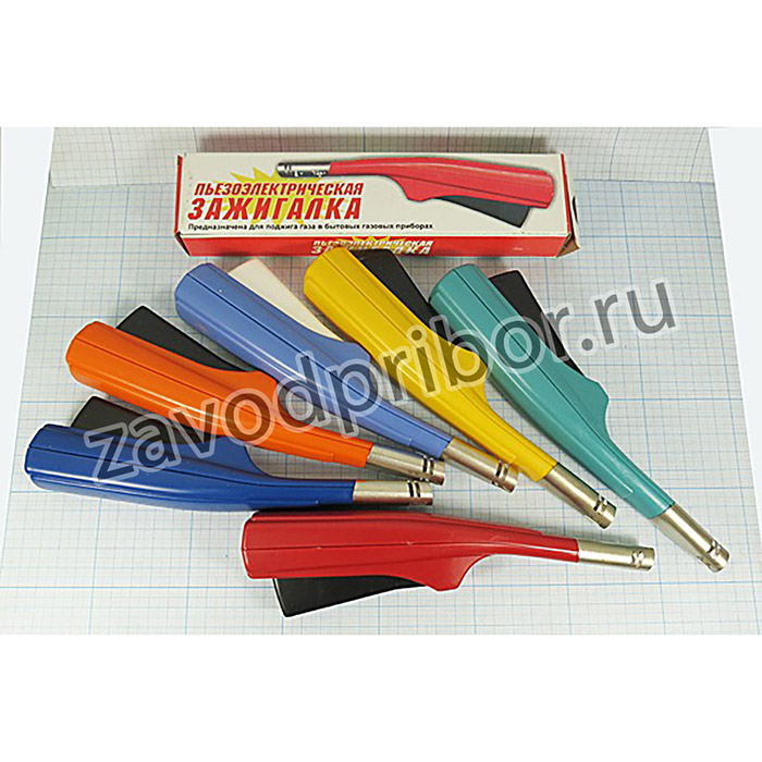 Пьезозажигалка для газовых плит, кистевая работа,жёлтая зажигалка пьезо изогнутая\жел\ ЗП-В7 в короб ; зажигалка пьезо изогнутая\жел\ ЗП-В7