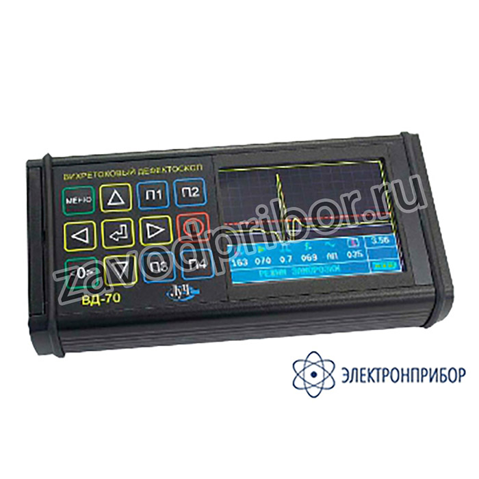 ВД-70 — вихретоковый дефектоскоп