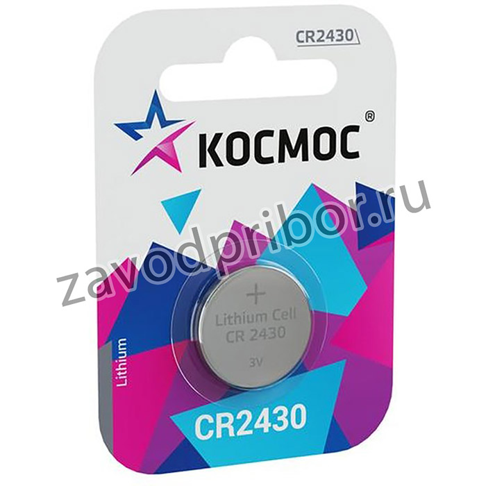 Элемент питания литиевый CR2430 1хBL (блист.1шт) КОСМОС KOCR24301BL
