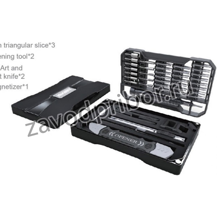 Отвёртка с набором бит Jakemy JM-8173