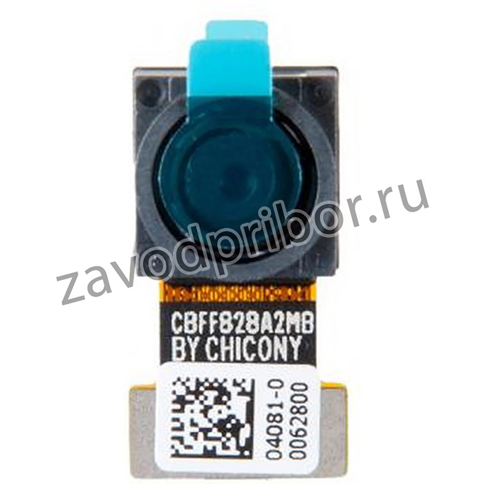 (04081-00062800) камера передняя 8M для Asus ZU680KL