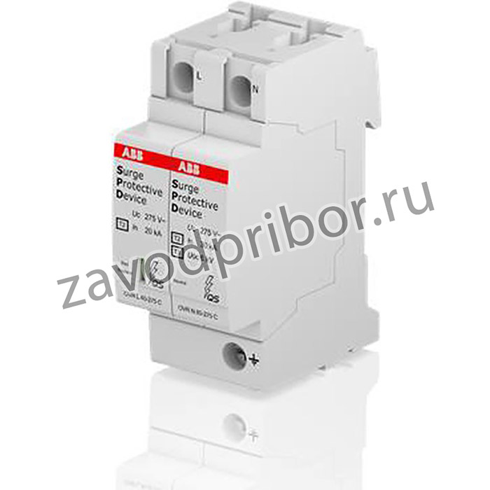 2CTB803972R1100, Surge Arrester, 2 Poles, 40kA, DIN Rail Mount