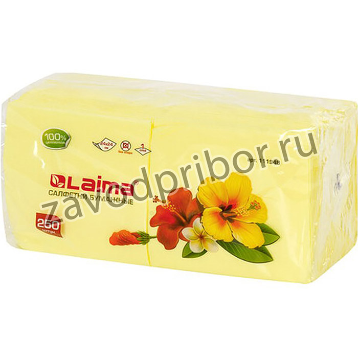 Салфетки бумажные 250 штук, 24х24 см, LAIMA, желтые, 100% целлюлоза, 111948