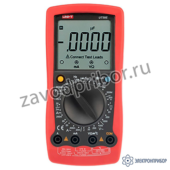UNI-T UT58E — мультиметр цифровой