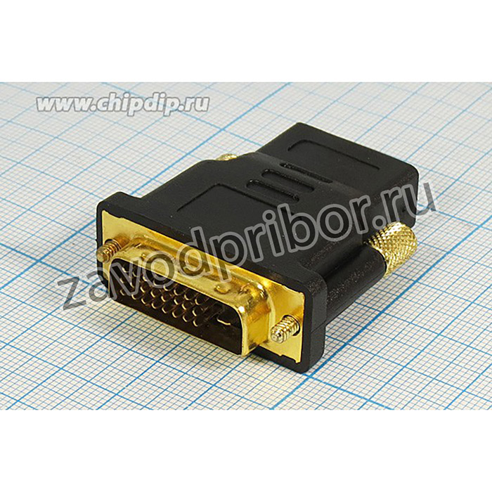 Шнур штекер DVI 25/29P-гнездо HDMI\0,05м\Au/пл; шнур шт DVI 25/29P-гн HDMI\0,05м\Au/пл\