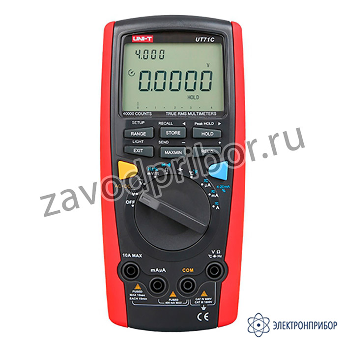 UNI-T UT71C — мультиметр цифровой с автодиапазоном, TRUE RMS, порт USB
