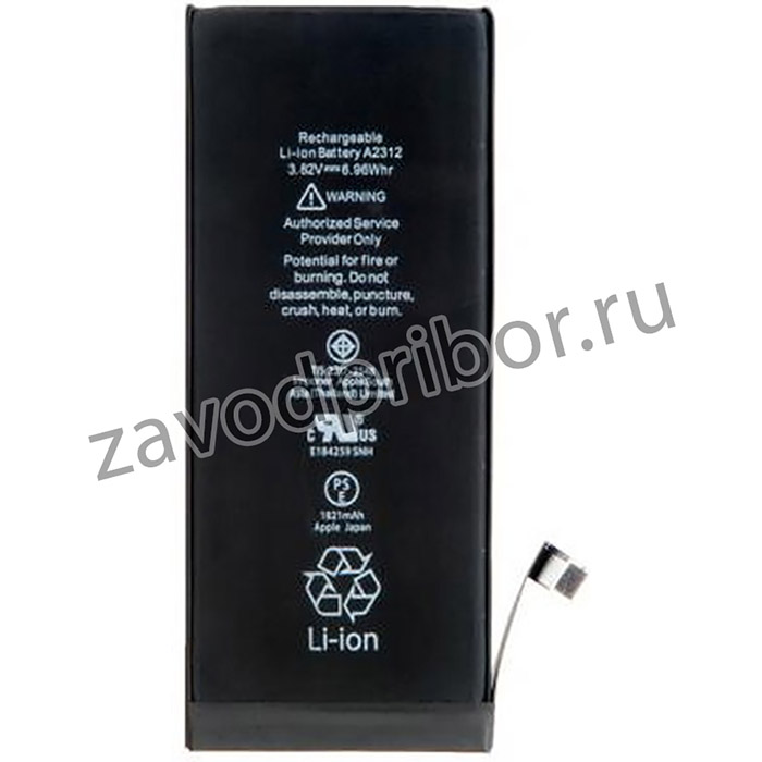 (iPhone SE 2020) аккумулятор для iPhone SE 2020 original ic