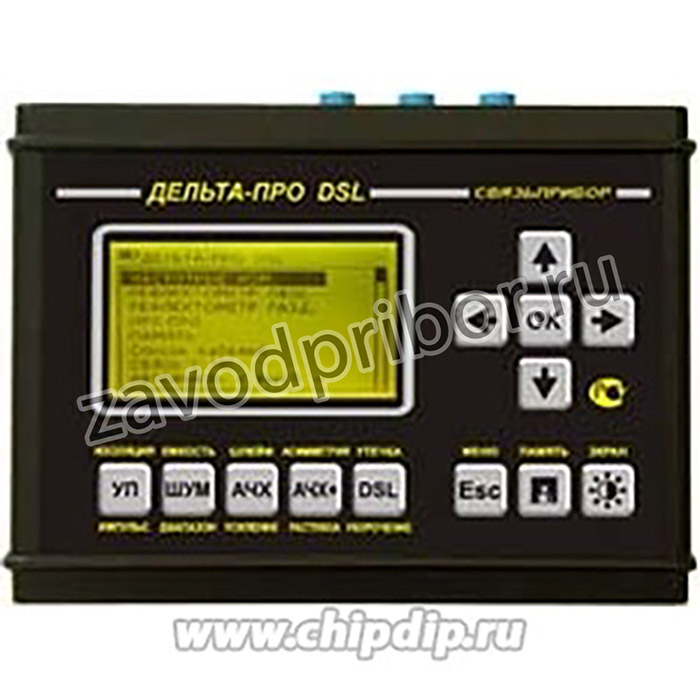 ДЕЛЬТА-ПРО DSL, Тестер магистралей и выделенных линий многофункциональный