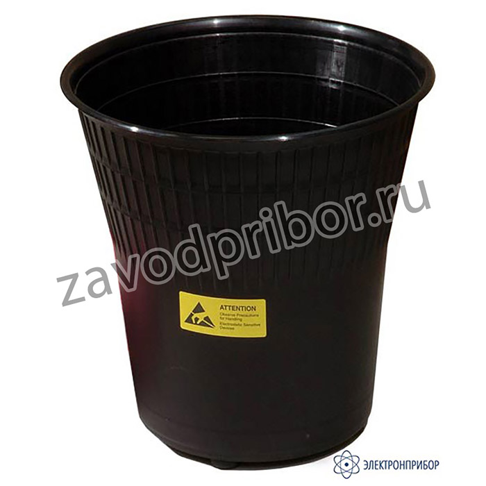 A-9500 — антистатическое ведро для мусора 13 литров
