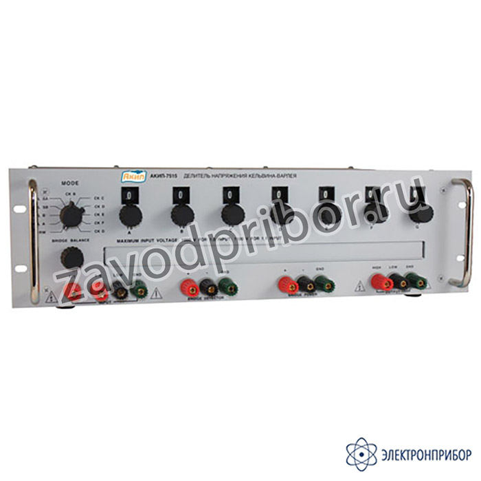 АКИП-7515 — делитель Кельвина-Варлея