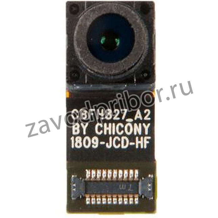 (04080-00152900) камера передняя 8M для Asus ZS620KL,ZE620KL